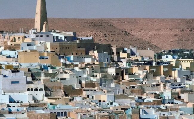 Air Algerie Ghardaia Office in Algeria