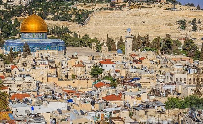 El Al Airlines Jerusalem Office in Israel