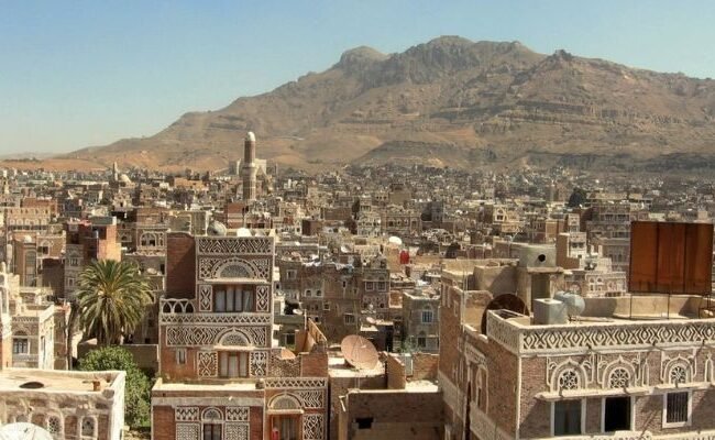 Etihad Airways City, Sales Office in Sana’a