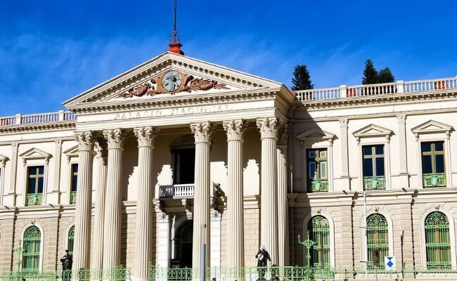 British Airways San Salvador Office In El Salvador