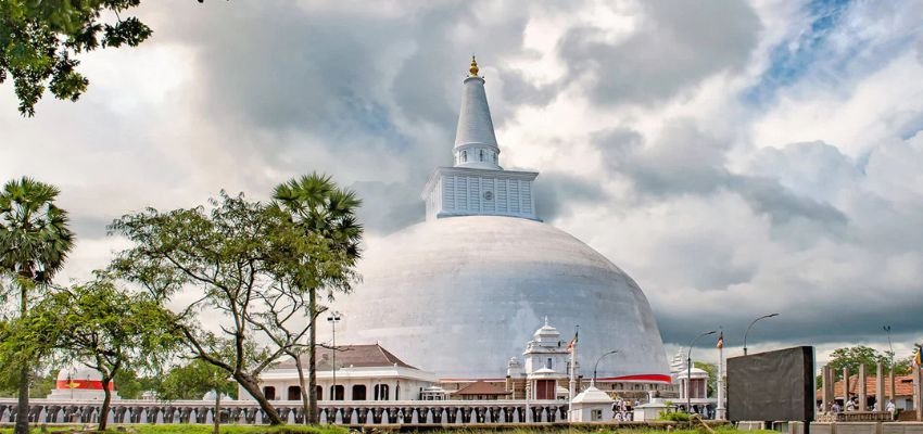 Anuradhapura
