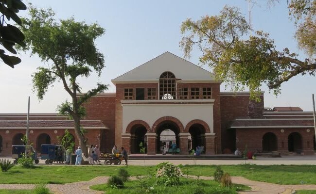 Pakistan International Airlines Sahiwal Office in Pakistan