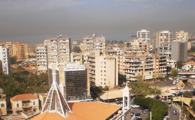 Middle East Airlines Jal El Dib Office in Lebanon
