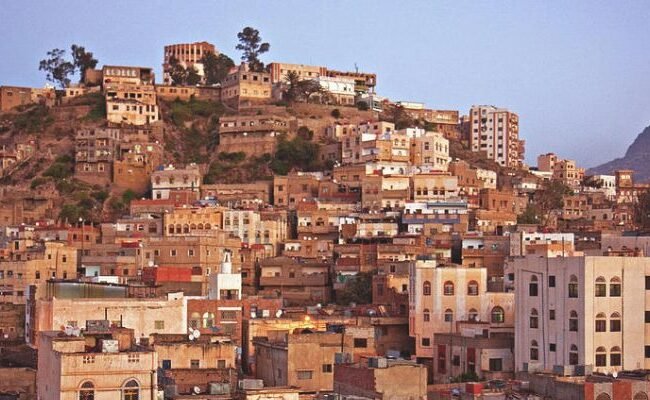 Yemenia Airways Taizz Office in Yemen