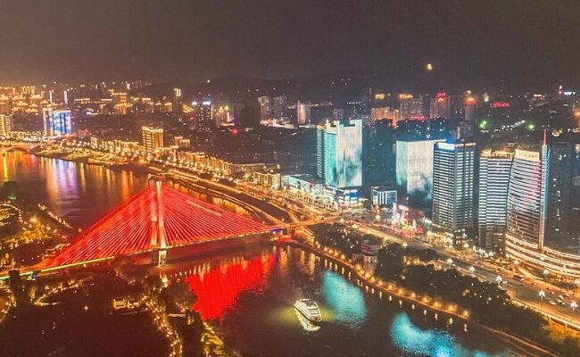 China Eastern Airlines Nanchong Office in China