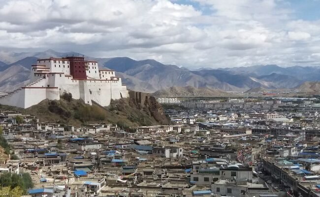 China Eastern Airlines Shigatse Office in China