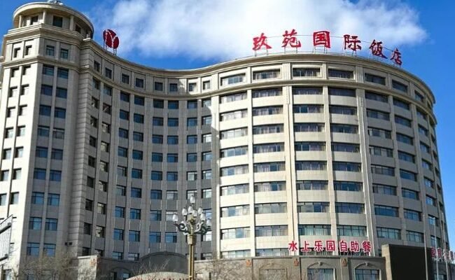 China Eastern Airlines Xilinhot Office in China