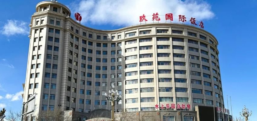 China Eastern Airlines Xilinhot Office in China