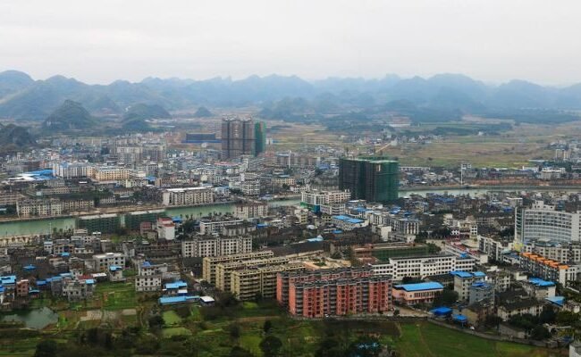 China Eastern Airlines Yongzhou Office in China