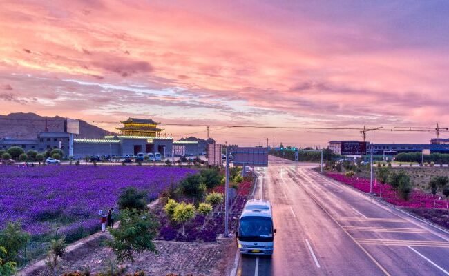 China Eastern Airlines Zhangye Office in China