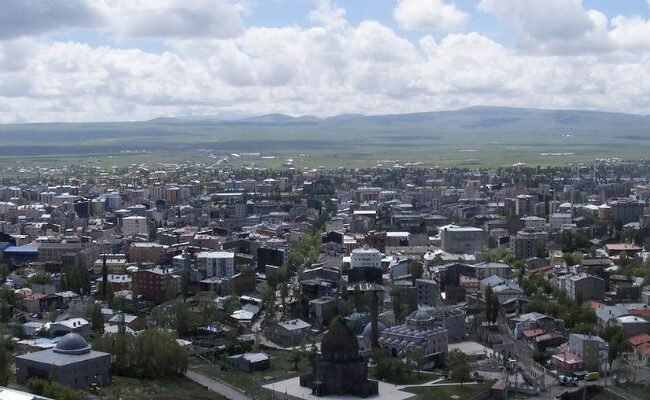 AJet Airlines Kars Office in Turkey