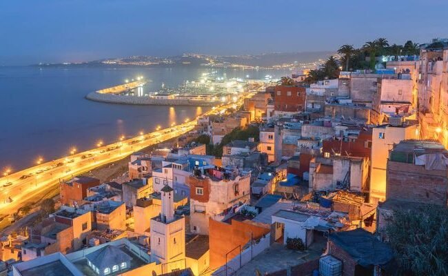 Royal Air Maroc Tanger Office in Morocco