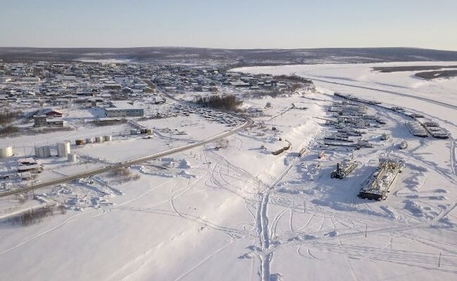 Yakutia Airlines Belaya Gora Office in Russia