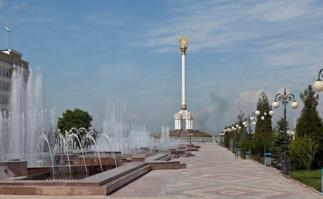 S7 Airlines Dushanbe Office in Tajikistan