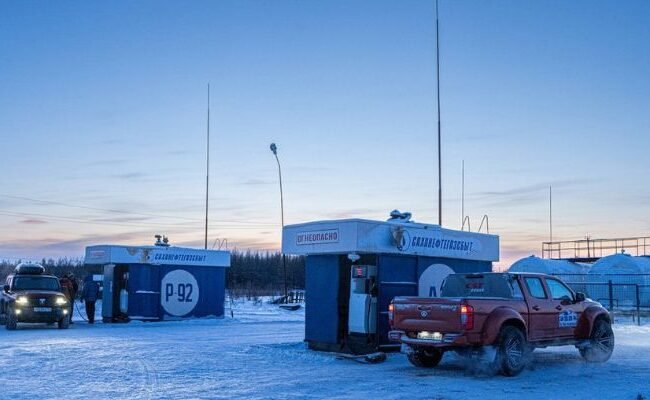Yakutia Airlines Khonuu Office in Russia
