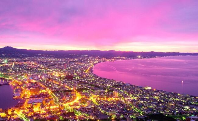 VistaJet Hokkaido Office in Japan