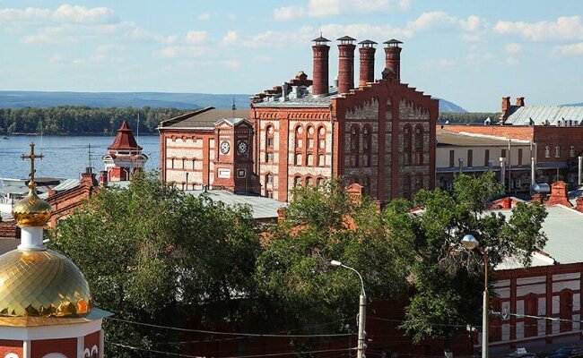 Ural Airlines Samara Office in Russia