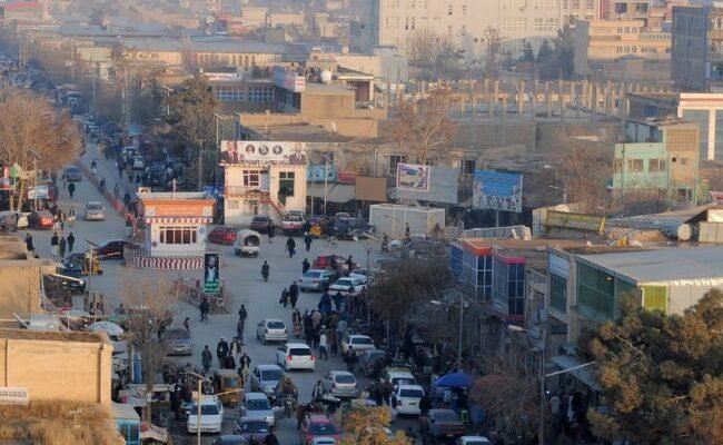 Ariana Afghan Airlines Kunduz Office in Afghanistan