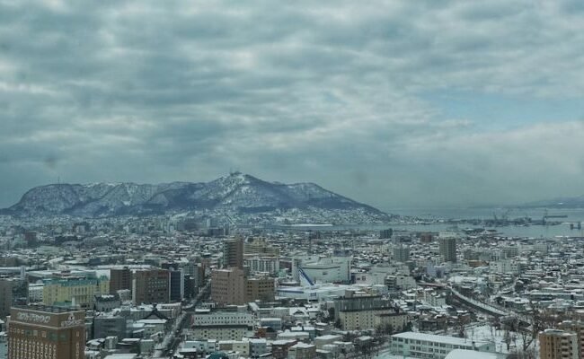 All Nippon Airways Nakashibetsu Office in Japan