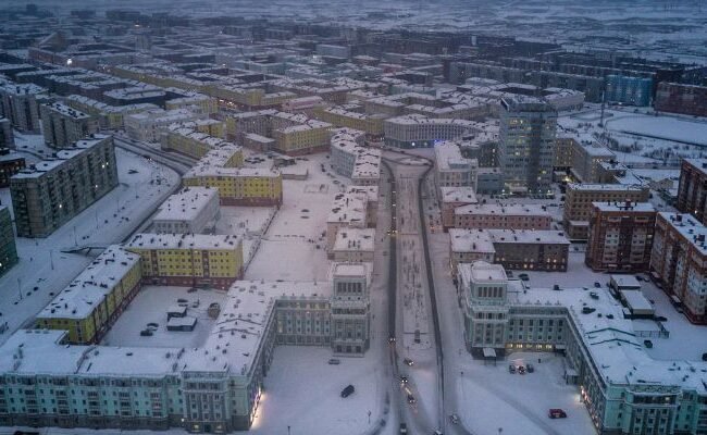 NordStar Airlines Norilsk Office in Russia