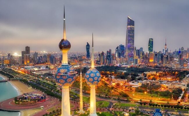 Kuwait Airways Al Farwaniya Office in Kuwait