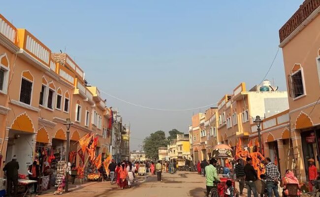 Air India Express Ayodhya Office in India
