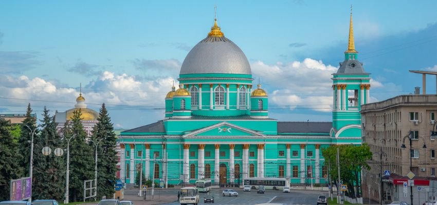 Kursk