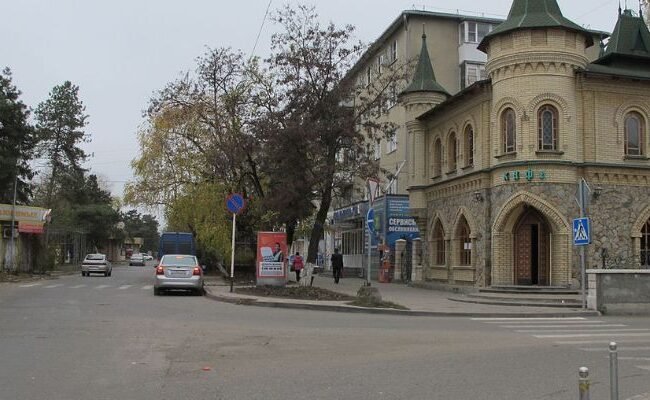 Ural Airlines Mineralnye Vody Office in Russia