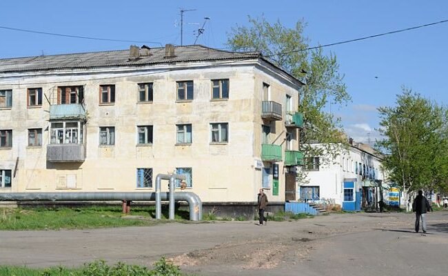 Angara Airlines Shakhtyorsk Office in Russia