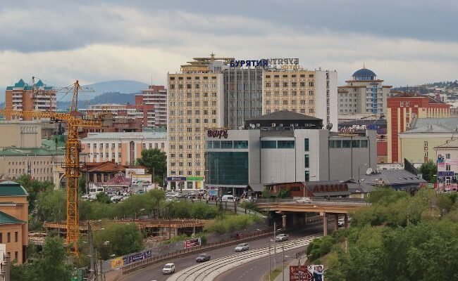 Angara Airlines Ulan-Ude Office in Russia