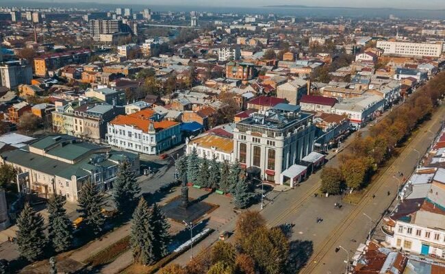 Ural Airlines Vladikavkaz Office in Russia