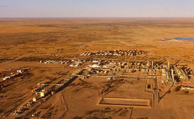 Alliance Airlines Gidgealpa Office in Australia