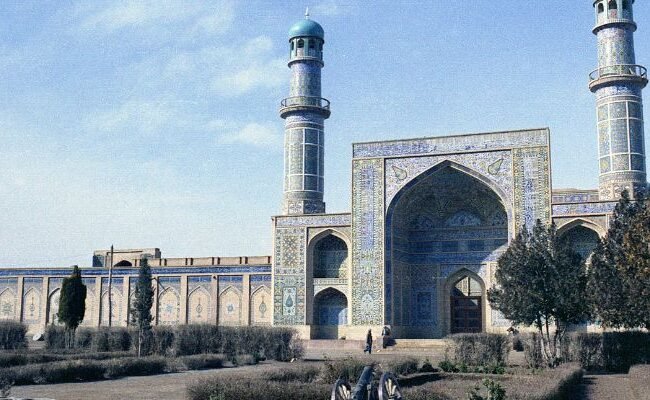 Ariana Afghan Airlines Herat Office in Afghanistan