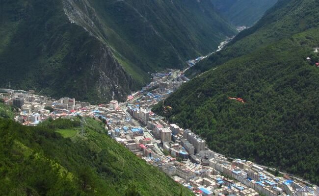 China Eastern Airlines Kangding Office in China