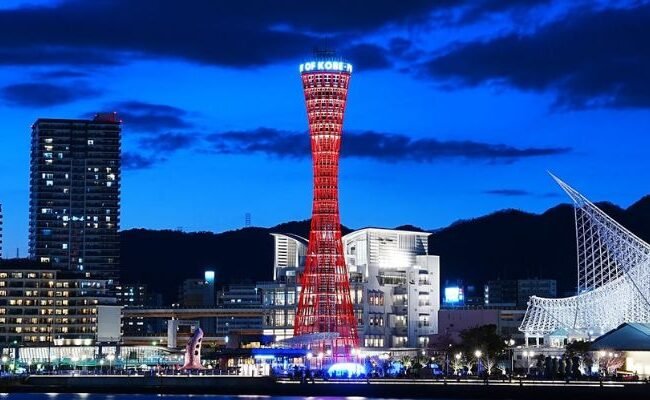 ANA Wings Kobe Office in Japan