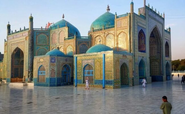 Ariana Afghan Airlines Mazar-i-Sharif Office in Afghanistan