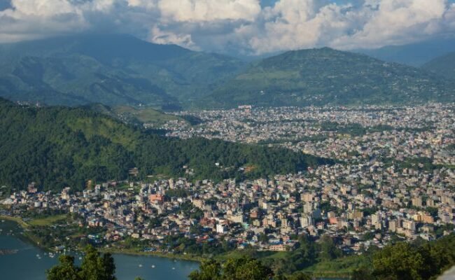 Nepal Airlines Pokhara Office in Nepal