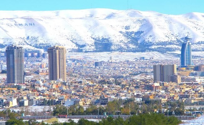 Mahan Air Sulaimaniyeh Office in Iraq