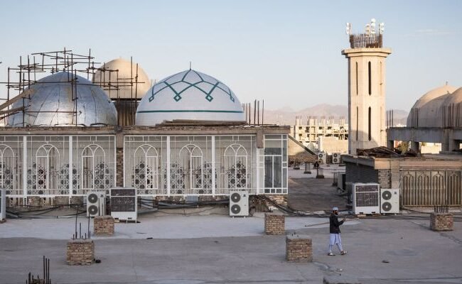 ATA Airlines Zahedan Office in Iran