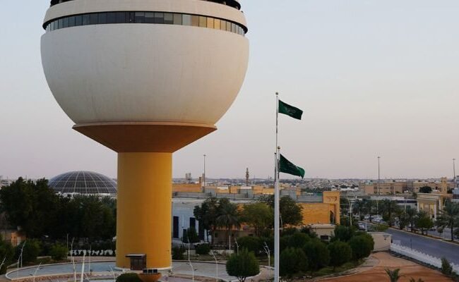 Nile Air Buraidah Office in Saudi Arabia