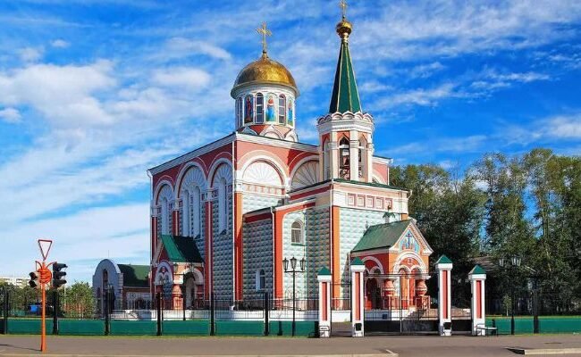 UVT Aero Abakan Office in Russia